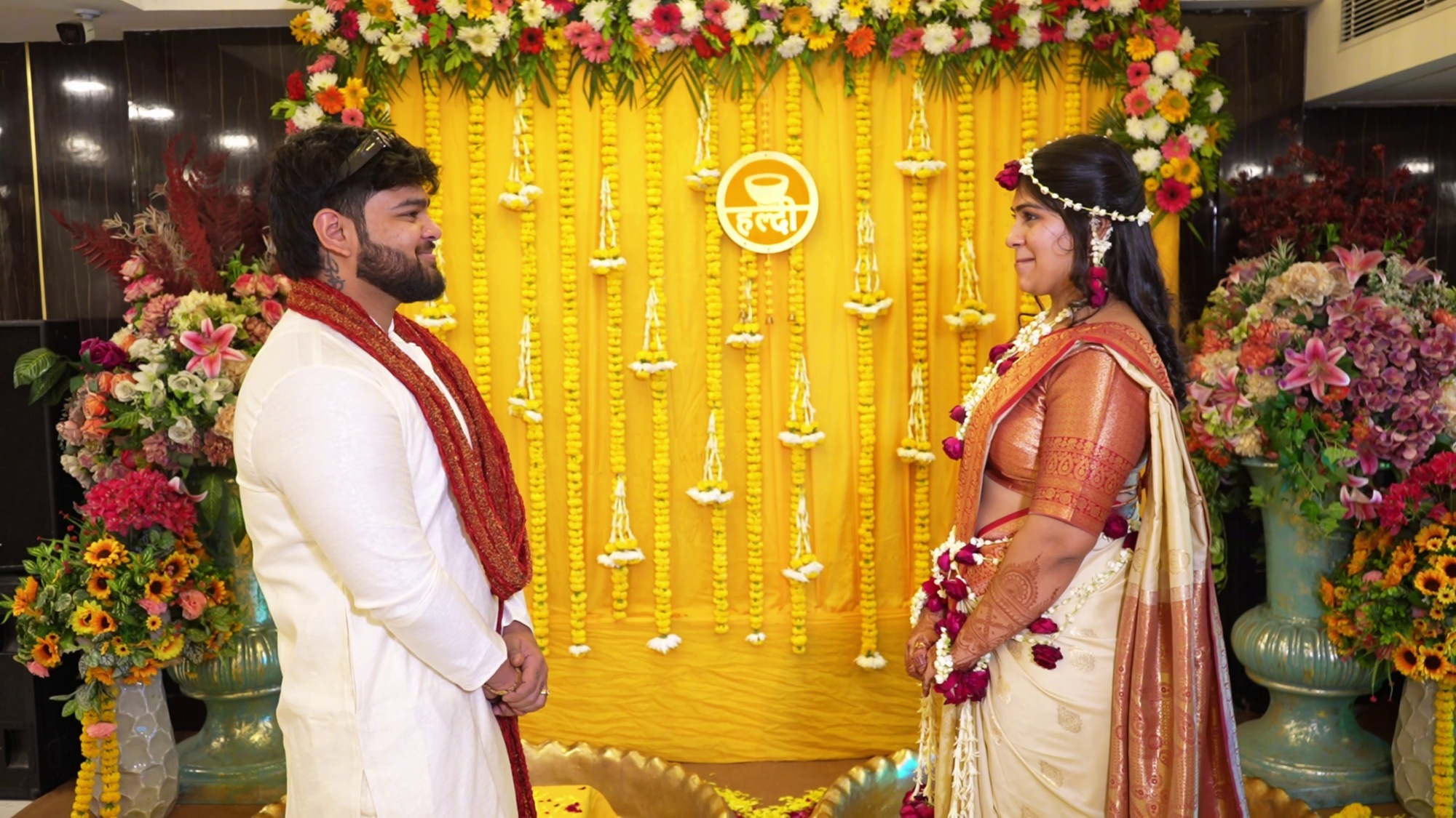 Play Haldi Ceremony Film
